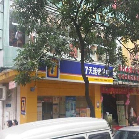 7 Days Inn Guangzhou Jiangnanxi Metro Branch Екстериор снимка