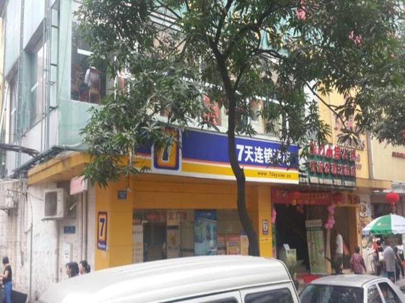 7 Days Inn Guangzhou Jiangnanxi Metro Branch Екстериор снимка